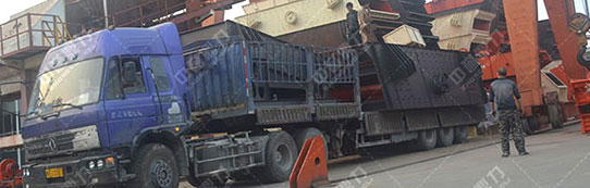 給料篩分發(fā)貨現(xiàn)場