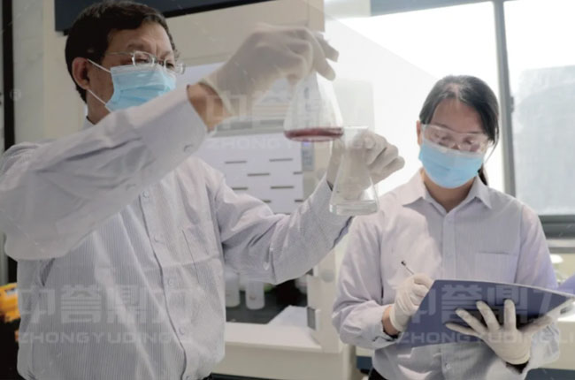 成立理化試驗(yàn)中心