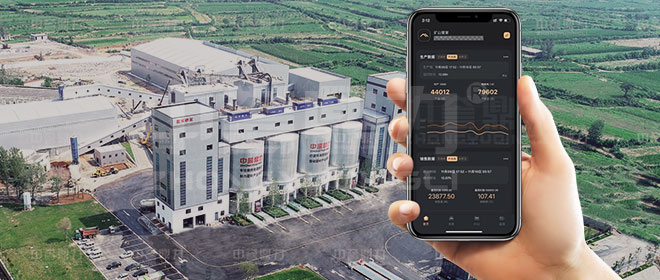 推出移動(dòng)服務(wù)APP