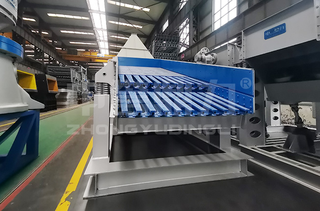 振動給料機(jī)