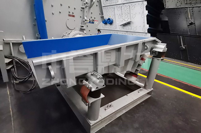 震動(dòng)喂料機(jī)工作原理