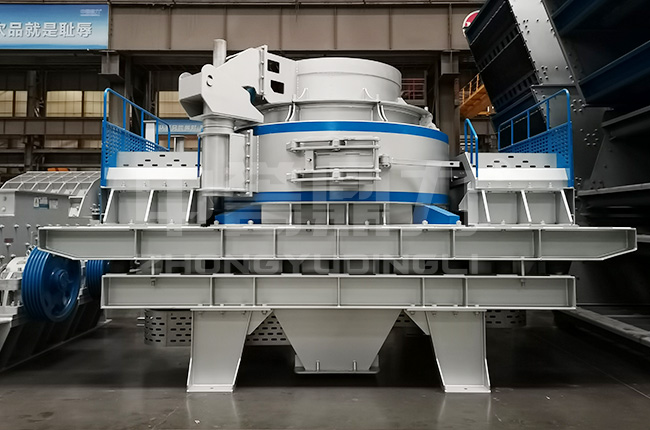 立軸式破碎機(jī)