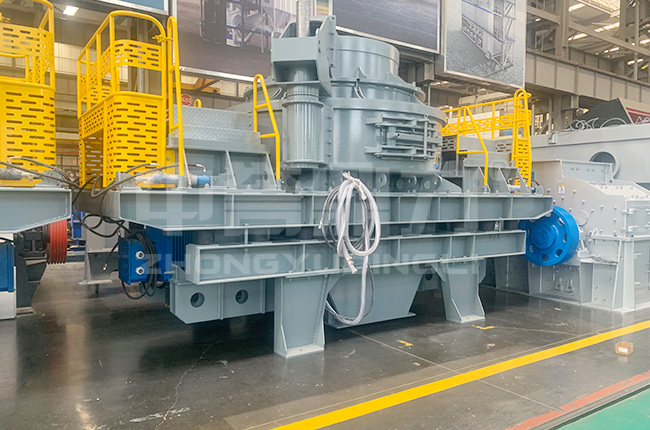 沖擊式整形機(jī)