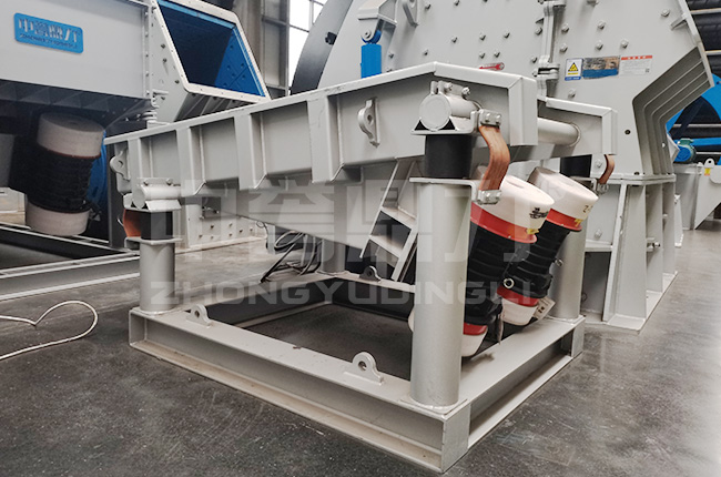 震動(dòng)喂料機(jī)