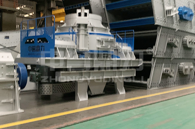 立軸制砂機(jī)