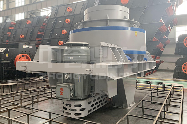 沖擊式制砂機(jī)主軸裝配