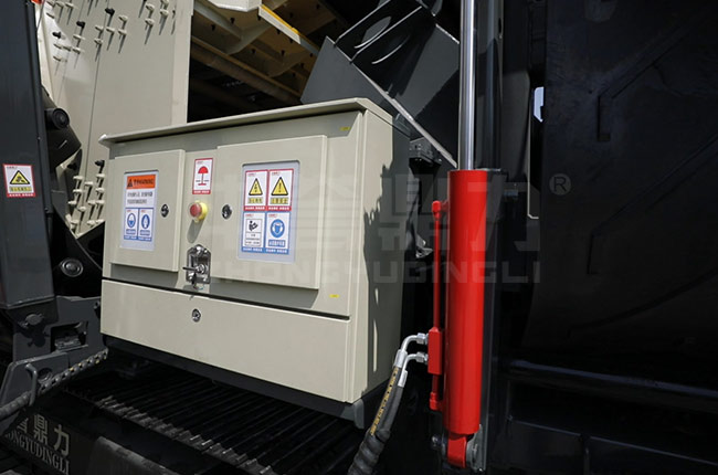 履帶篩分機使用說明 履帶篩分機使用說明