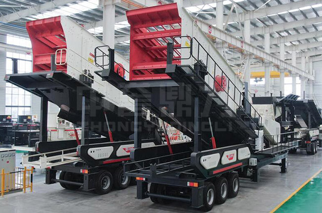 移動篩分站設(shè)備有哪些類型 移動篩分站設(shè)備有哪些類型