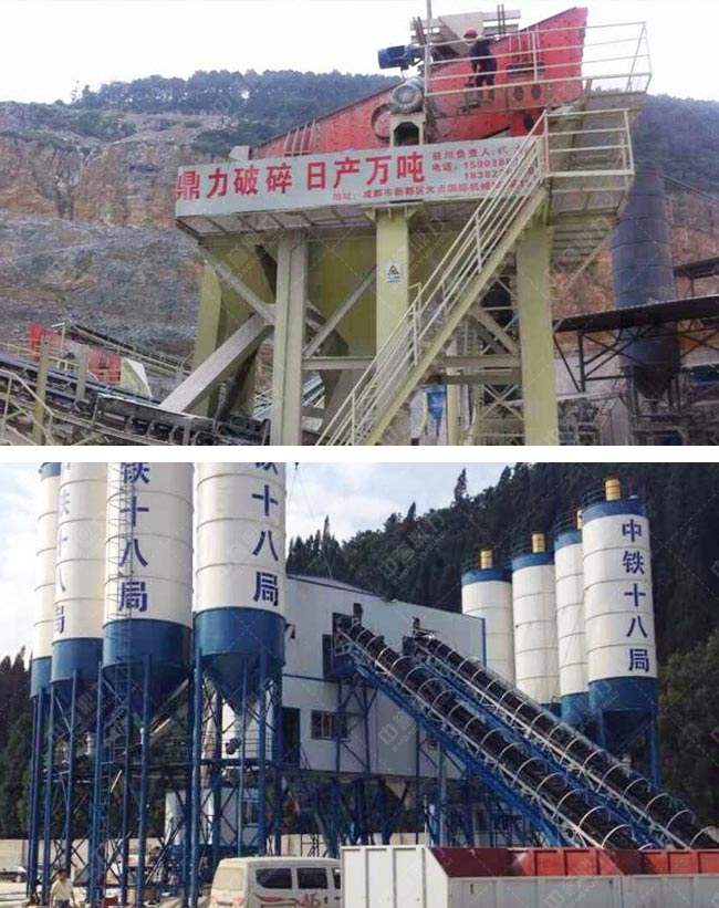 云南日產(chǎn)萬噸混凝土攪拌站破碎生產(chǎn)現(xiàn)場 云南日產(chǎn)萬噸混凝土攪拌站破碎生產(chǎn)現(xiàn)場