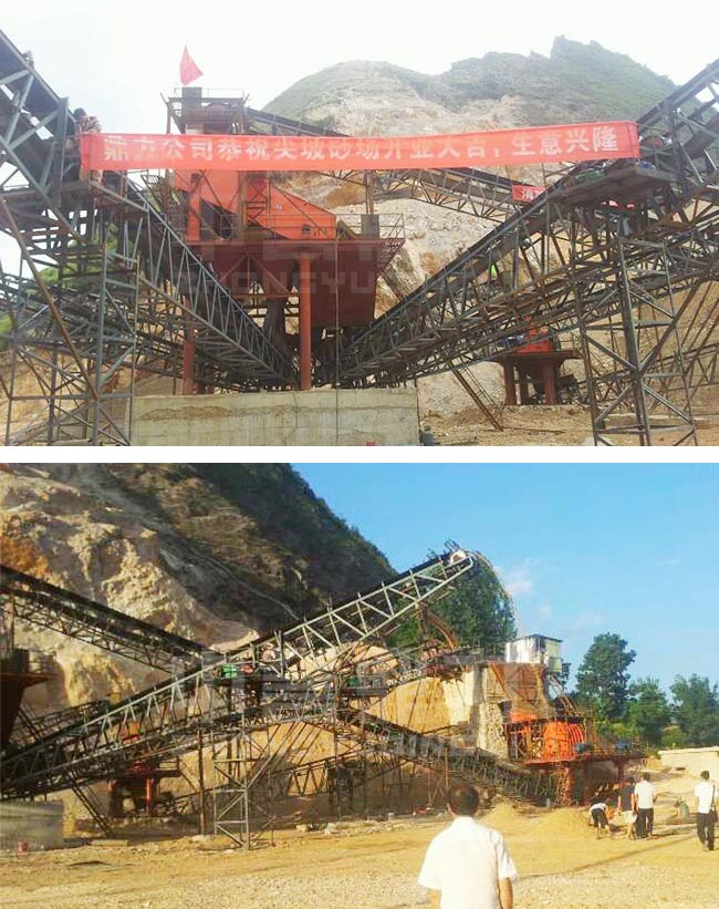 貴州安順日產(chǎn)5千噸碎石生產(chǎn)線 貴州安順日產(chǎn)5千噸碎石生產(chǎn)線