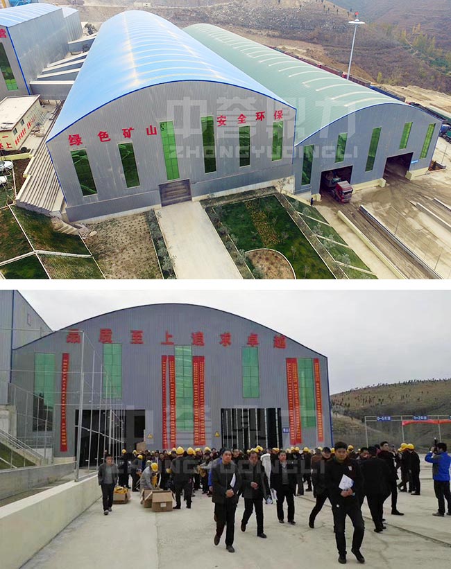 山東省臨沂市時(shí)產(chǎn)600噸機(jī)制砂生產(chǎn)線 山東省臨沂市時(shí)產(chǎn)600噸機(jī)制砂生產(chǎn)線