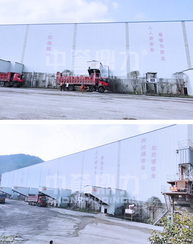 湖北咸寧時產(chǎn)800-1000噸白云石破碎生產(chǎn)線案例 004.jpg