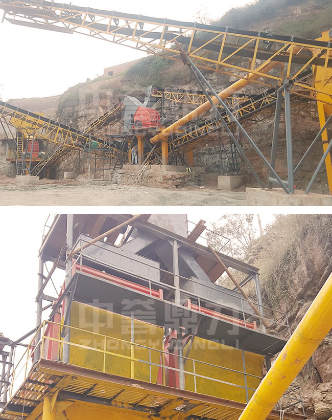 四川眉山市小型采石場(chǎng)案例 005.jpg