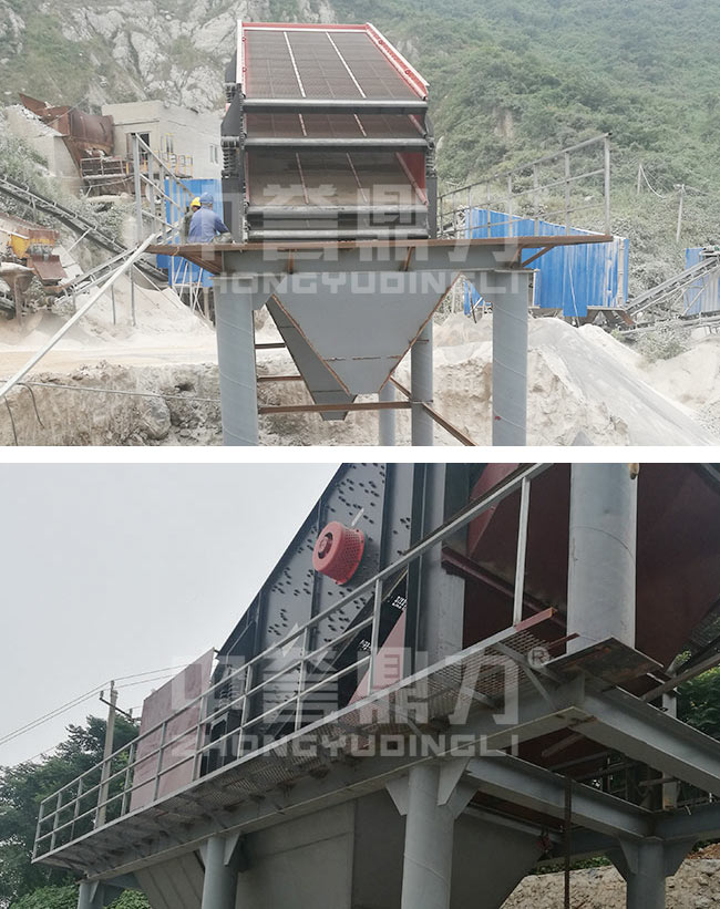 湖北省鐘祥市時(shí)產(chǎn)400噸砂石骨料項(xiàng)目 湖北省鐘祥市時(shí)產(chǎn)400噸砂石骨料項(xiàng)目