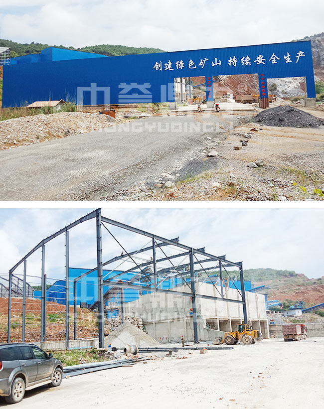 江西省九江市時產(chǎn)500噸機制砂生產(chǎn)線案例 江西省九江市時產(chǎn)500噸機制砂生產(chǎn)線案例