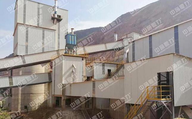 碎石環(huán)保措施方案 碎石環(huán)保措施方案