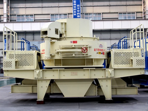 沖擊式制砂機(jī)設(shè)備結(jié)構(gòu)圖示 沖擊式制砂機(jī)設(shè)備結(jié)構(gòu)圖示