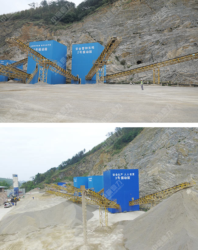 四川宜賓市環(huán)保型石子破碎加工生產(chǎn)線 005.jpg