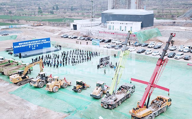 日產(chǎn)2萬(wàn)噸石子生產(chǎn)線設(shè)計(jì)方案 日產(chǎn)2萬(wàn)噸石子生產(chǎn)線設(shè)計(jì)方案