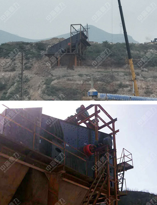 內(nèi)蒙古包頭市固陽(yáng)縣大型石場(chǎng)生產(chǎn)線 003.jpg