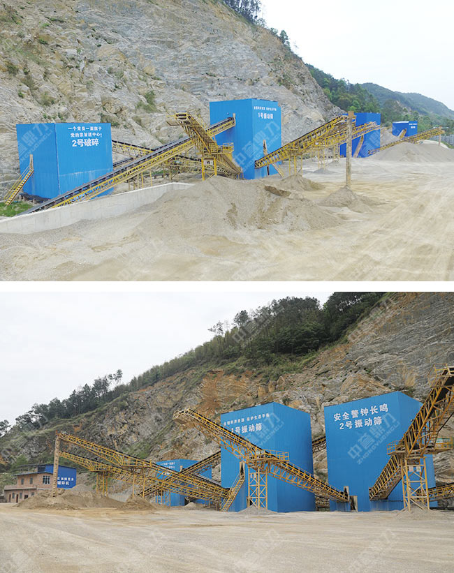 四川宜賓市環(huán)保型石子破碎加工生產(chǎn)線 005.jpg