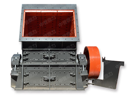 反擊式破碎機(破石機)