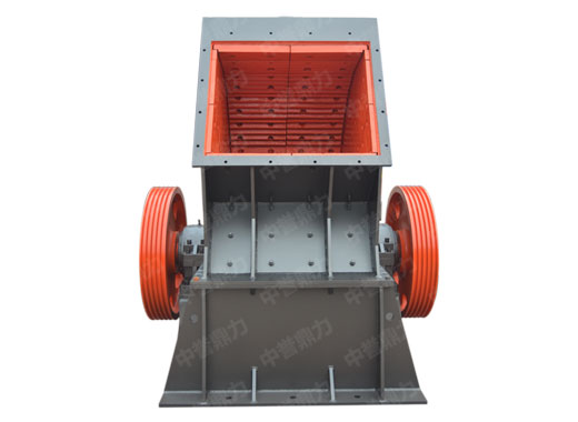 減少石料破碎機磨損的方法