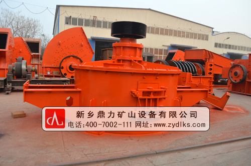 立式?jīng)_擊制砂機(jī)原理