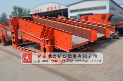 振動(dòng)給料機(jī)操作規(guī)程