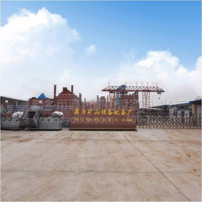 內(nèi)大型砂石生產(chǎn)線(xiàn)廠家選河南鼎立