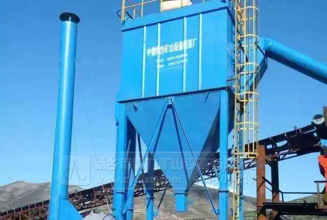 石場(chǎng)機(jī)械設(shè)備-除塵器種類及工作原理分析