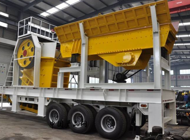 履帶式移動破碎站破碎機(jī)