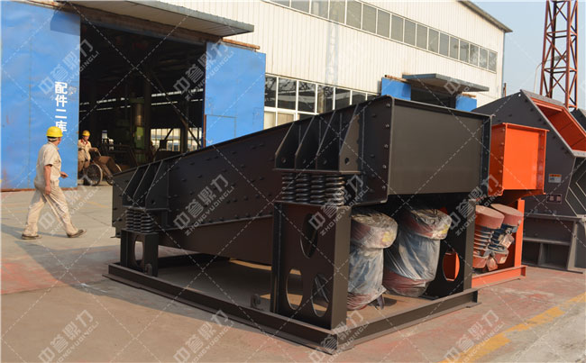 重型給料機介紹