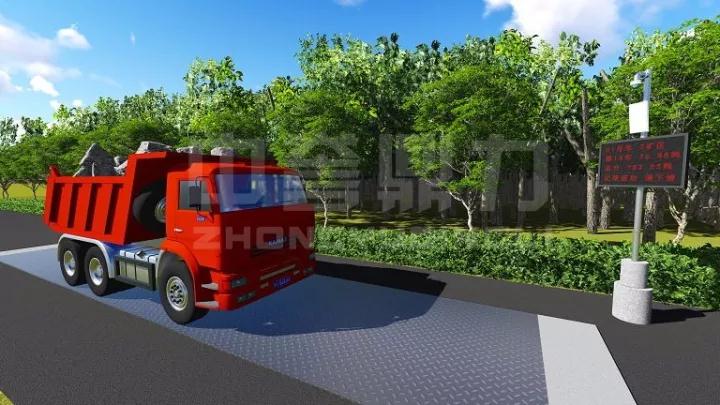 自動石料收料系統(tǒng)示意圖