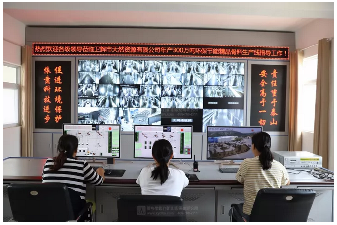 DCSпعϵy(tng)ɌF(xin)oֵa(chn)һI_CͣC