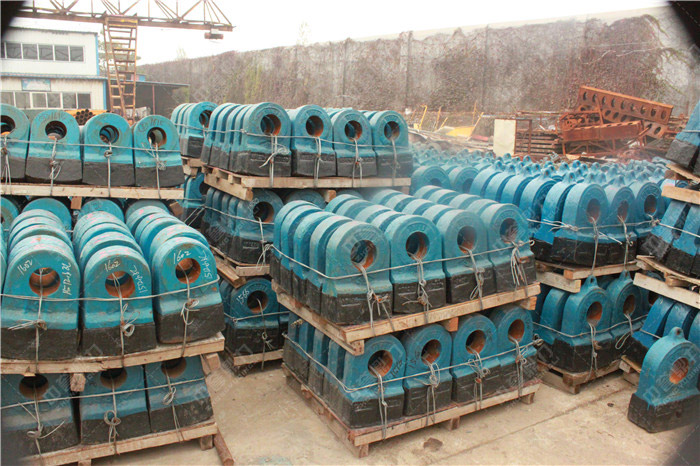 錘式破碎機(jī)錘頭