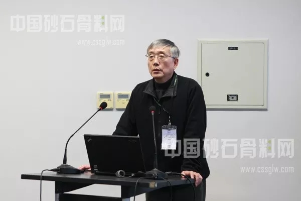 砂石骨料市場發(fā)展論壇在上海新際博覽召開