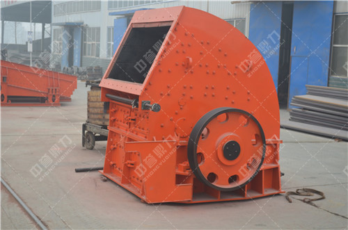 水泥廠石灰石破碎機(jī)設(shè)備