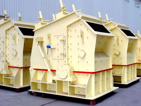 反擊式破碎機(jī)