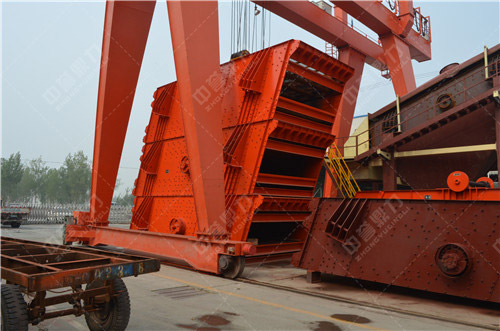 石料生產(chǎn)線篩分振動篩介紹