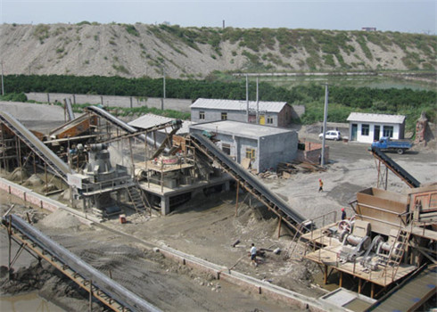 選礦方法和流程試驗研究