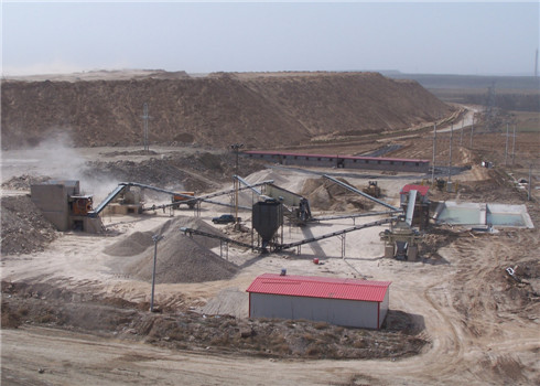 選礦生產(chǎn)線工藝流程的管理