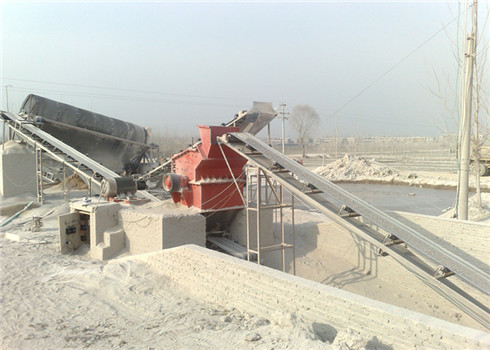 選礦生產(chǎn)線工藝流程的管理