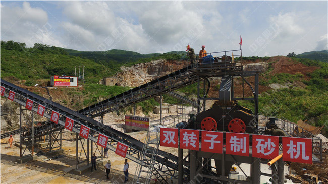 時(shí)產(chǎn)350噸制砂生產(chǎn)線-湖南懷化中方縣下坪鄉(xiāng)抗應(yīng)洞采石場(chǎng)