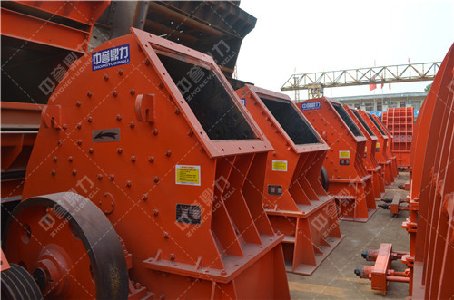 不可逆式錘式破碎機(jī)的結(jié)構(gòu)特點(diǎn)