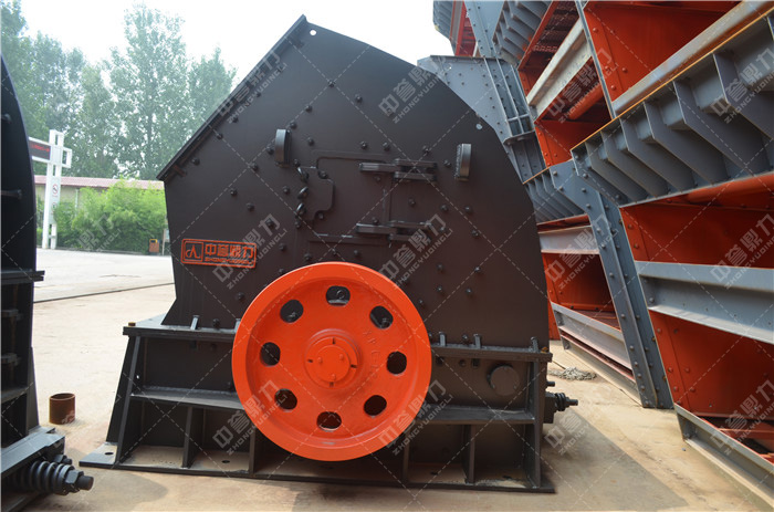 PC1220型錘式破碎機(jī)