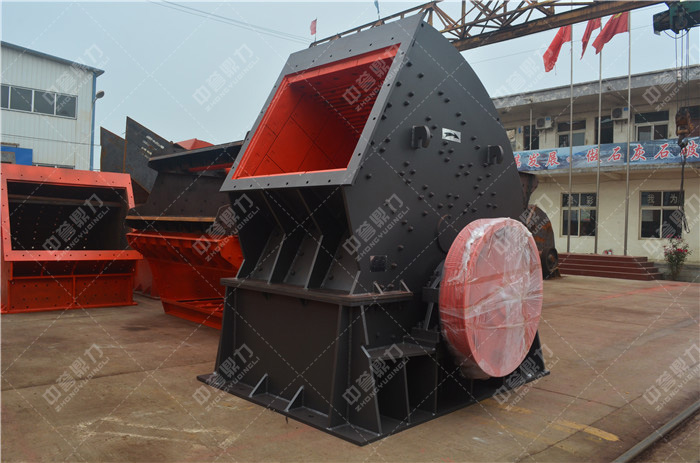 PCZ1308重型錘式破碎機(jī)