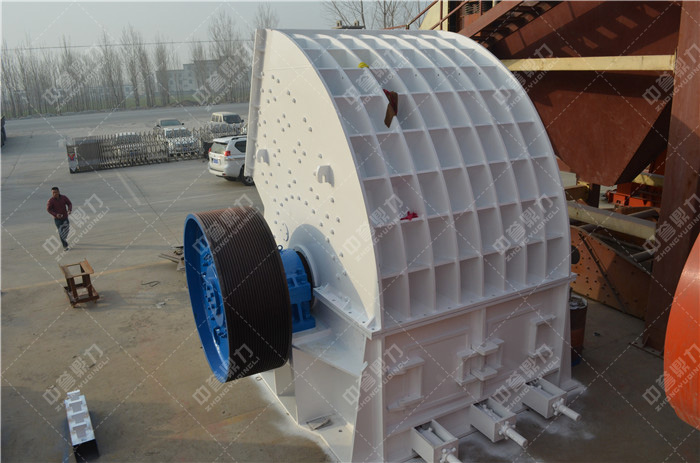 河南鼎力PCZ2125錘式破碎機(jī)