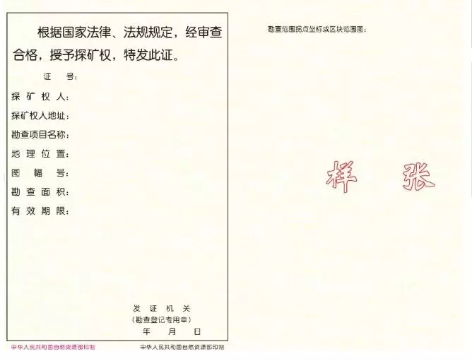 °桶ɵVSC͡Va(chn)YԴSC ҪkC͓QCĶ