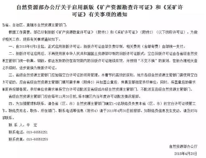 °桶ɵVSC͡Va(chn)YԴSC ҪkC͓QCĶ